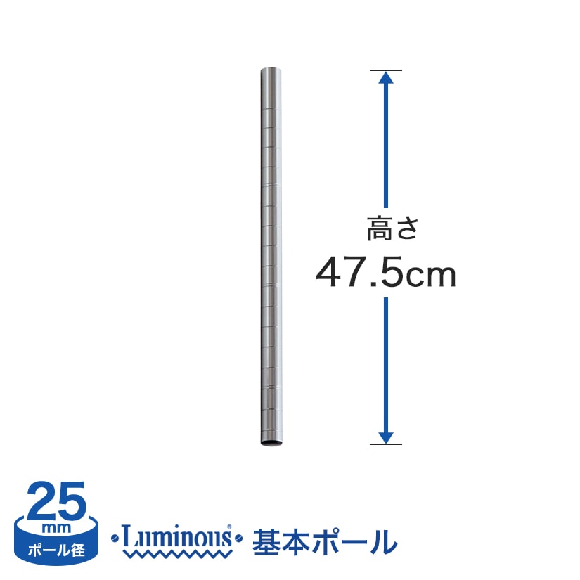 打込専用ポールキャスター