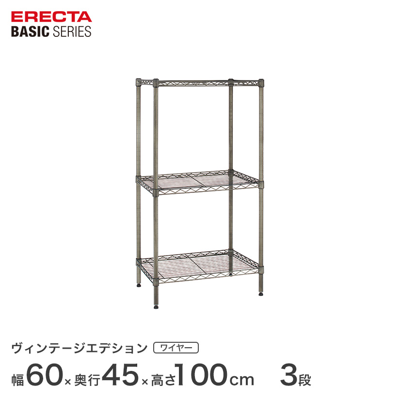 販売店のプロ厳選！雨ざらしでも棚が錆びない屋外用スチールラック3選◎