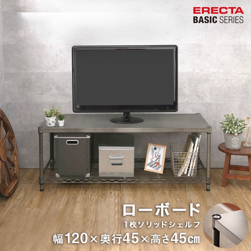 おススメアイテム