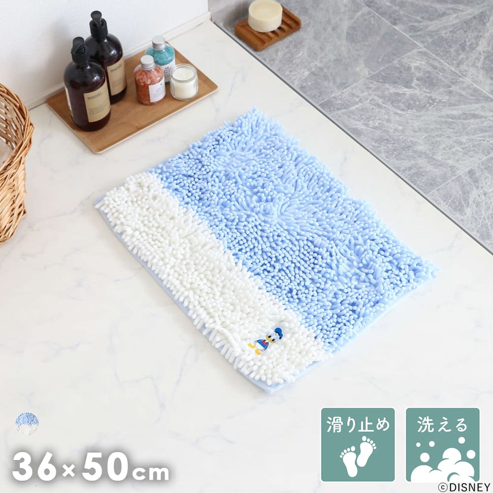 バスマット商品