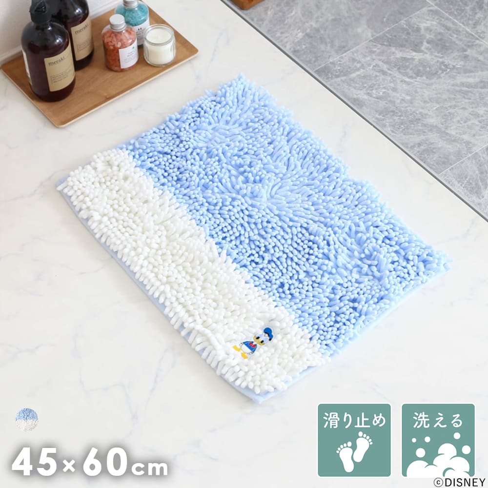 バスマット商品