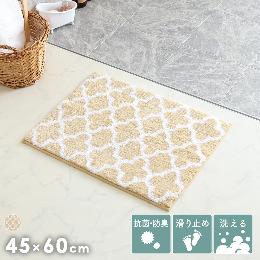 バスマット商品