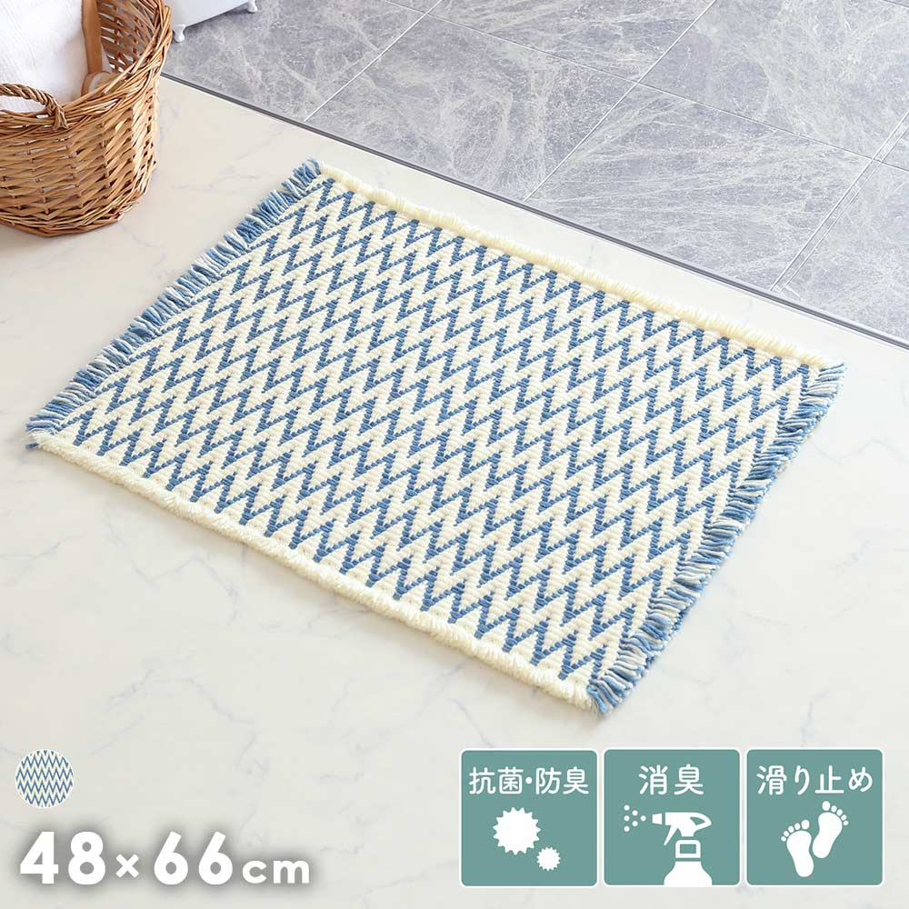 バスマット商品