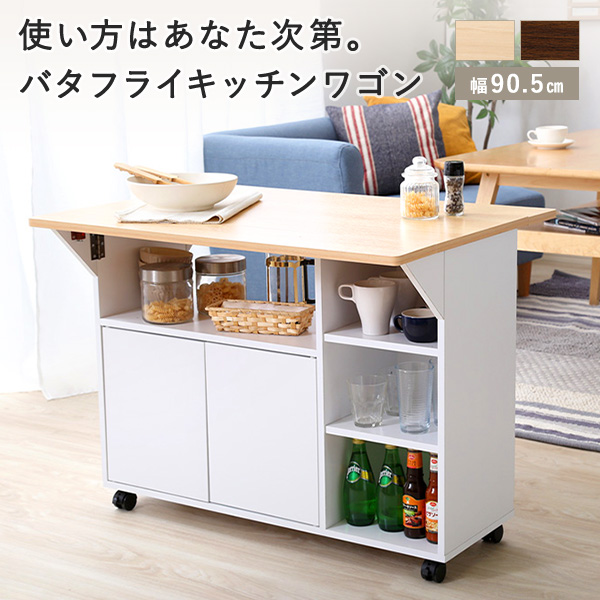 お洒落な スチールラックやデザインラックを集めました ヴィンテージ風スチールラックやカラーラックなど種類豊富 ルミナス エレクター卸問屋 フロアーズ本店