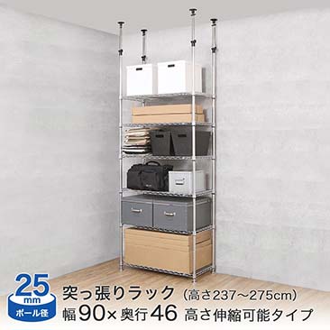 【ポイント5倍】【最安値】[25mm] ルミナススリム 突っ張りラック 幅90 奥行46 6段 MH9018-6T