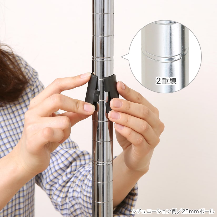 25mm 長さ174cm ルミナス 基本ポール4本 25p170 4 スチールラックの通販サイト フロアーズ 25mm 長さ174cm ルミナス 基本ポール4本 25p170 4 スチールラックの通販サイト フロアーズ