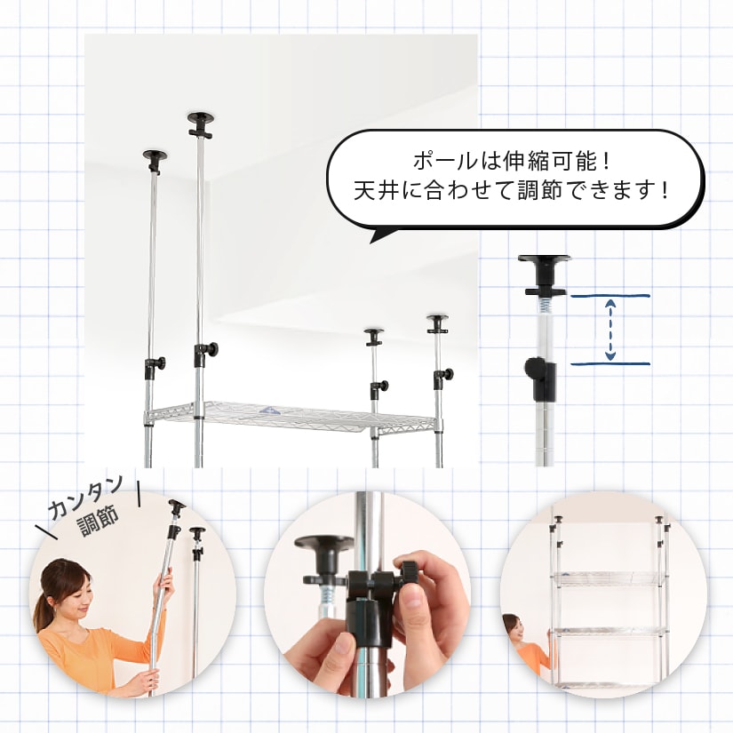 19mm ルミナス 突っ張り パーツ セット 延長突っ張りポール 長さ62 100cm 4本 落下防止柵 幅60 奥行60 タイプ用 3個 円形アジャスター4個 Add 1960j Aj 60sb スチールラックの通販サイト フロアーズ 19mm ルミナス 突っ張り パーツ セット 延長突っ張りポール 長さ62 100cm 4本 落下防止柵 幅60 奥行60 タイプ用 3個 円形アジャスター4個 Add 1960j Aj 60sb スチールラックの通販サイト フロアーズ