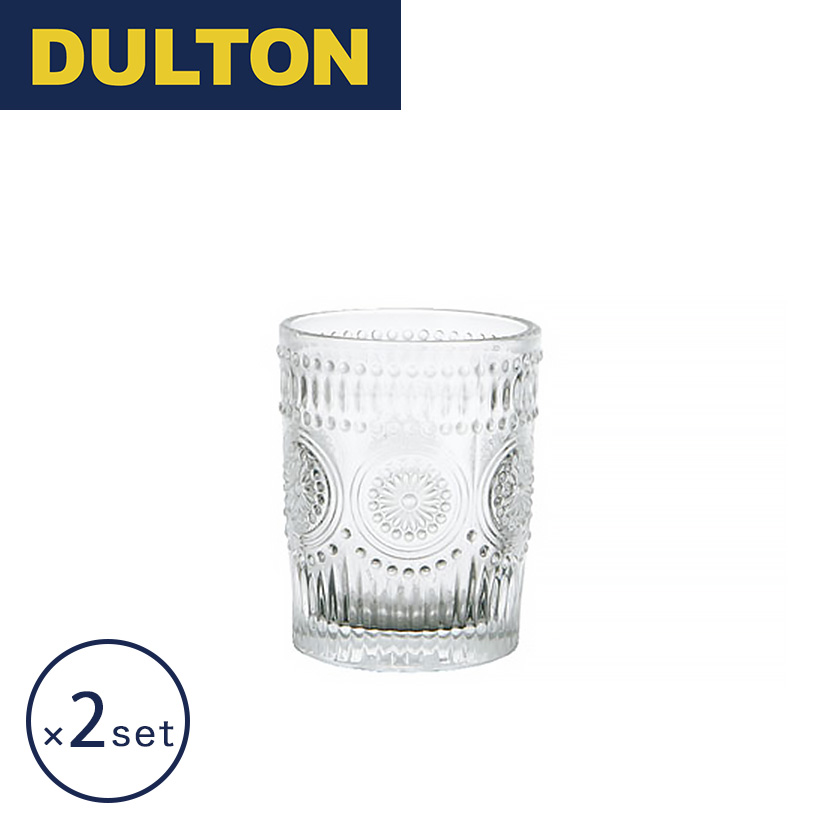 ダルトン DULTON グラス・マグ グラスタンブラー マルグリット 2個セット