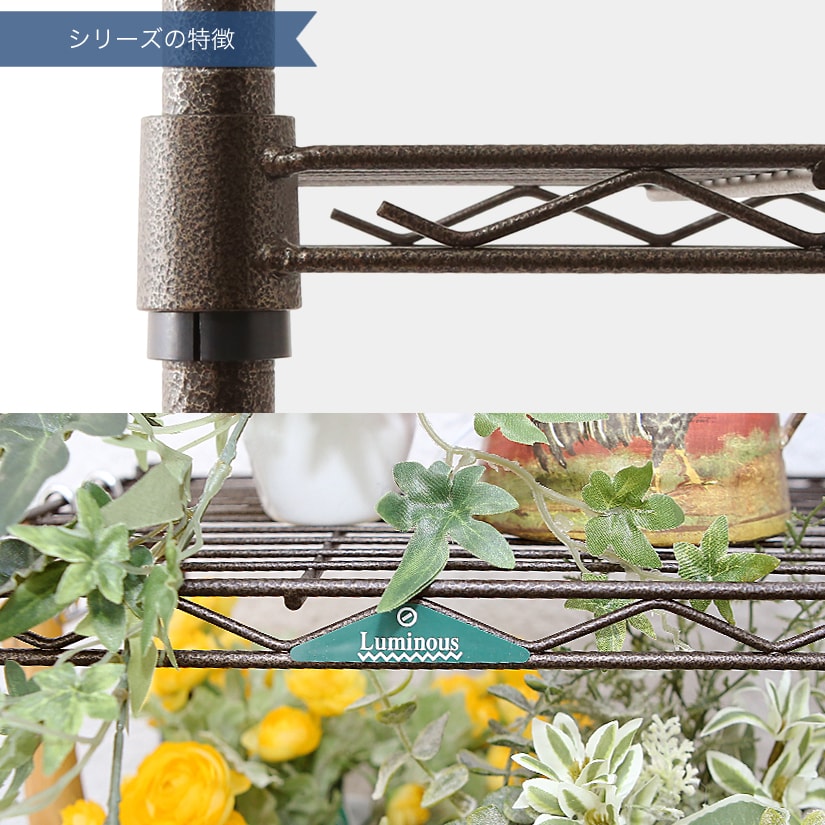 <span>凹凸模様の「ハンマートーン仕上げ」</span>表面はランダムな凹凸模様で、光の当たり方や角度によって様々な表情を見せる「ハンマートーン仕上げ」に。ルミナスロゴプレートも特別カラー！