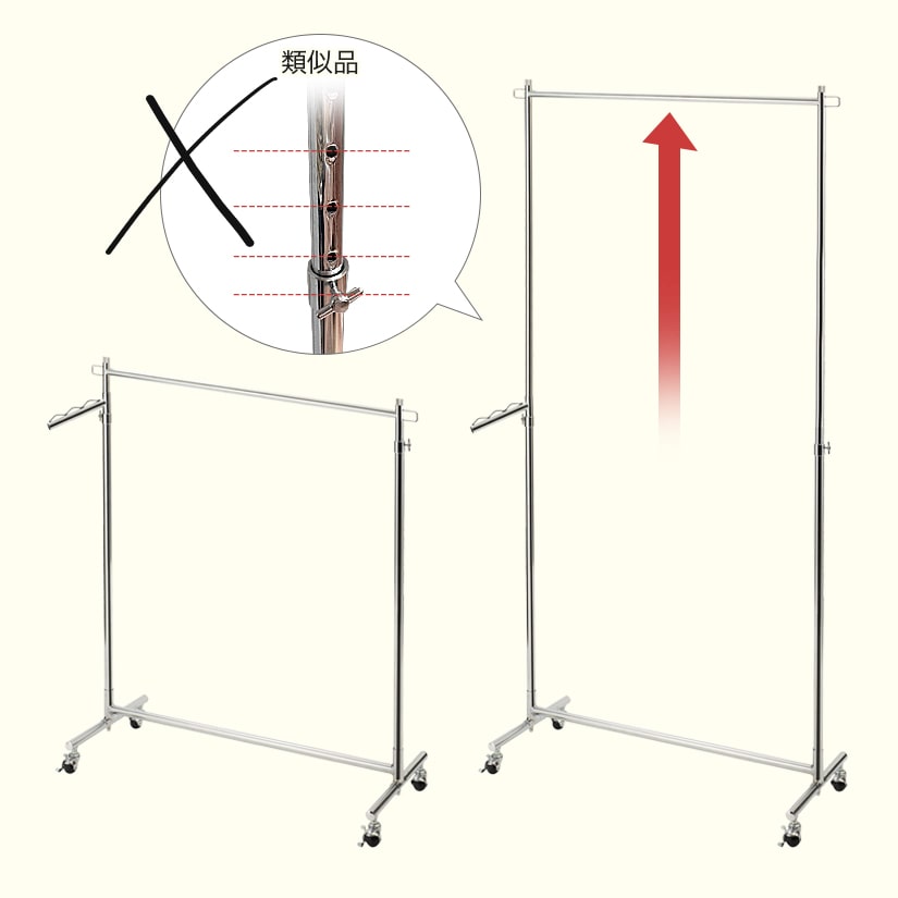 幅100 5 奥行42 高さ108 184cm ハンガープロシングル Nhps 100crクローム Nhps 100whホワイト Nhps 100bkブラック Nhps 100 スチールラックの通販サイト フロアーズ
