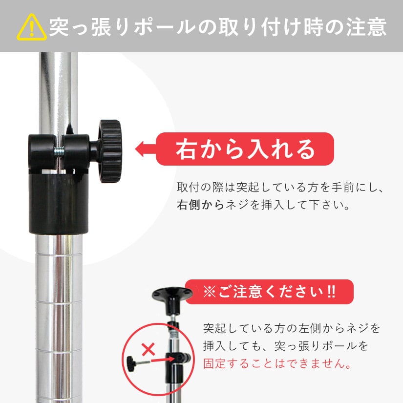 25mm ルミナス 突っ張り パーツ セット延長突っ張りポール 長さ96 165cm 4本 円形アジャスター 4個 Add P2590j Ap スチールラックの通販サイト フロアーズ 25mm ルミナス 突っ張り パーツ セット延長突っ張りポール 長さ96 165cm 4本 円形アジャスター 4個 Add P2590j Ap スチールラックの通販サイト フロアーズ