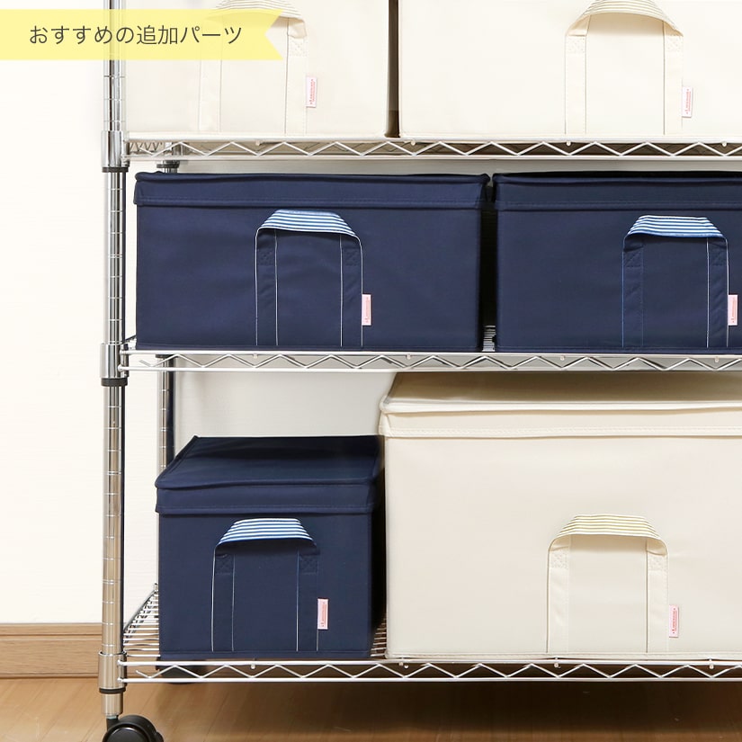 ルミナススリムのスチールラック 幅150 奥行45 高さ155 4段 スチールラックの通販サイト フロアーズ