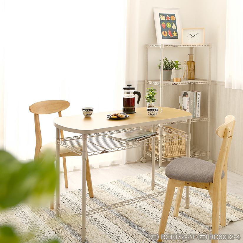 テーブル ミルクティー色が可愛い テーブルラック 収納ラックは フロアーズ本店 テーブル ミルクティー色が可愛い テーブルラック 収納ラックは フロアーズ本店
